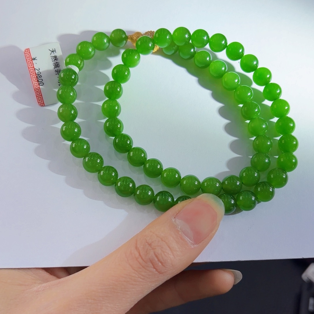 颈饰未镶嵌和田玉（碧玉）用****7