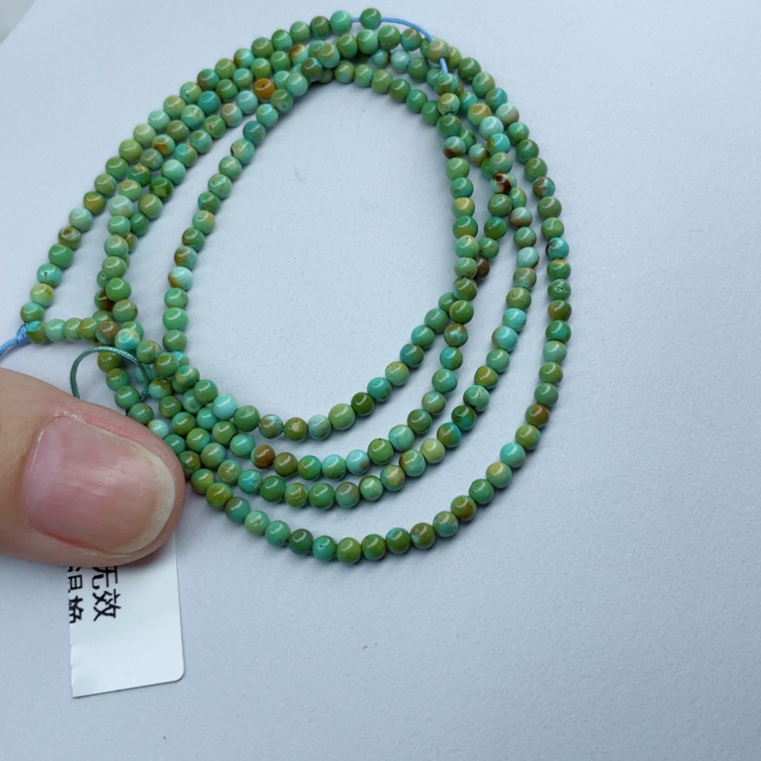 绿松石颈饰未镶嵌