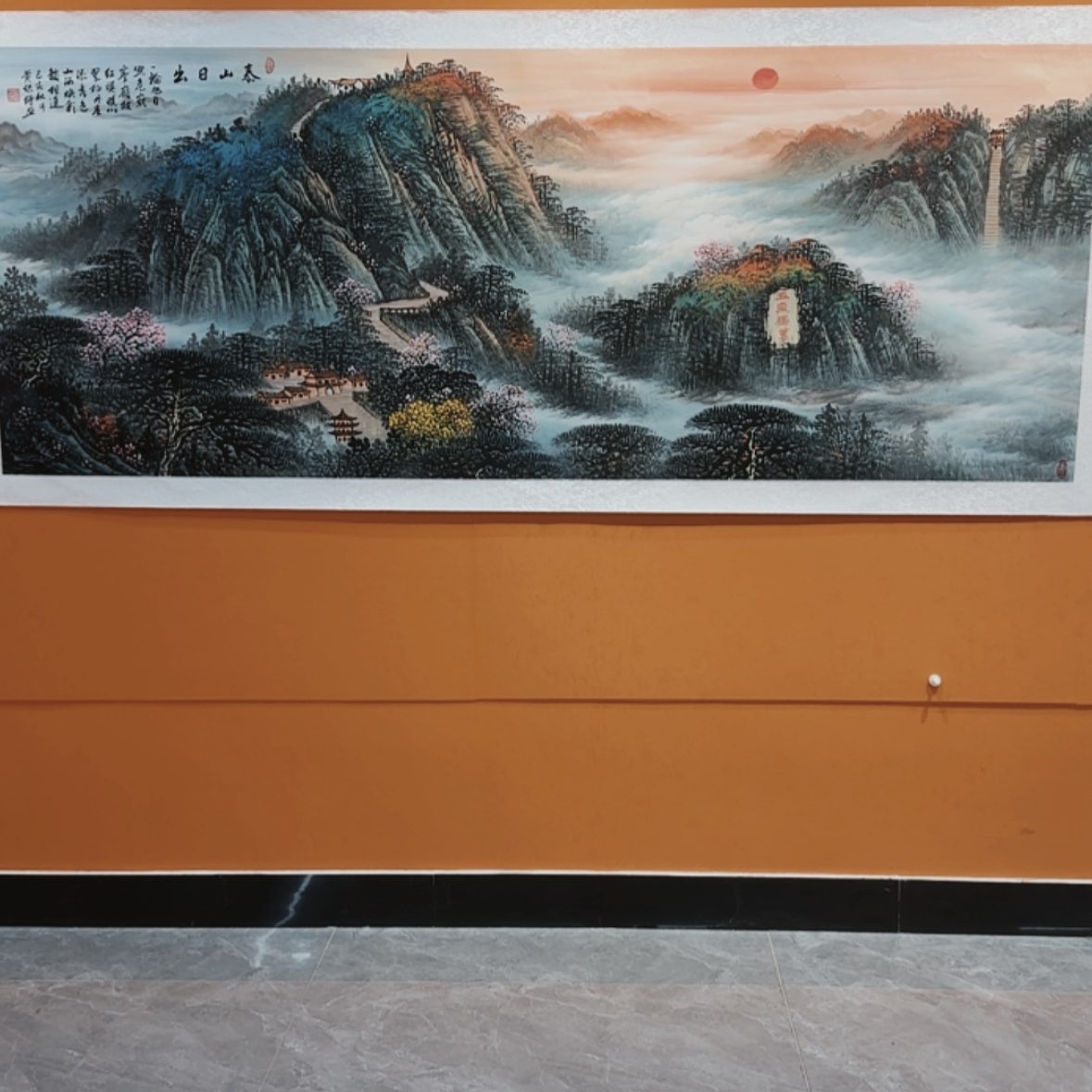 【闪购商品】国画书法作品欣赏，书法作品欣赏，书法