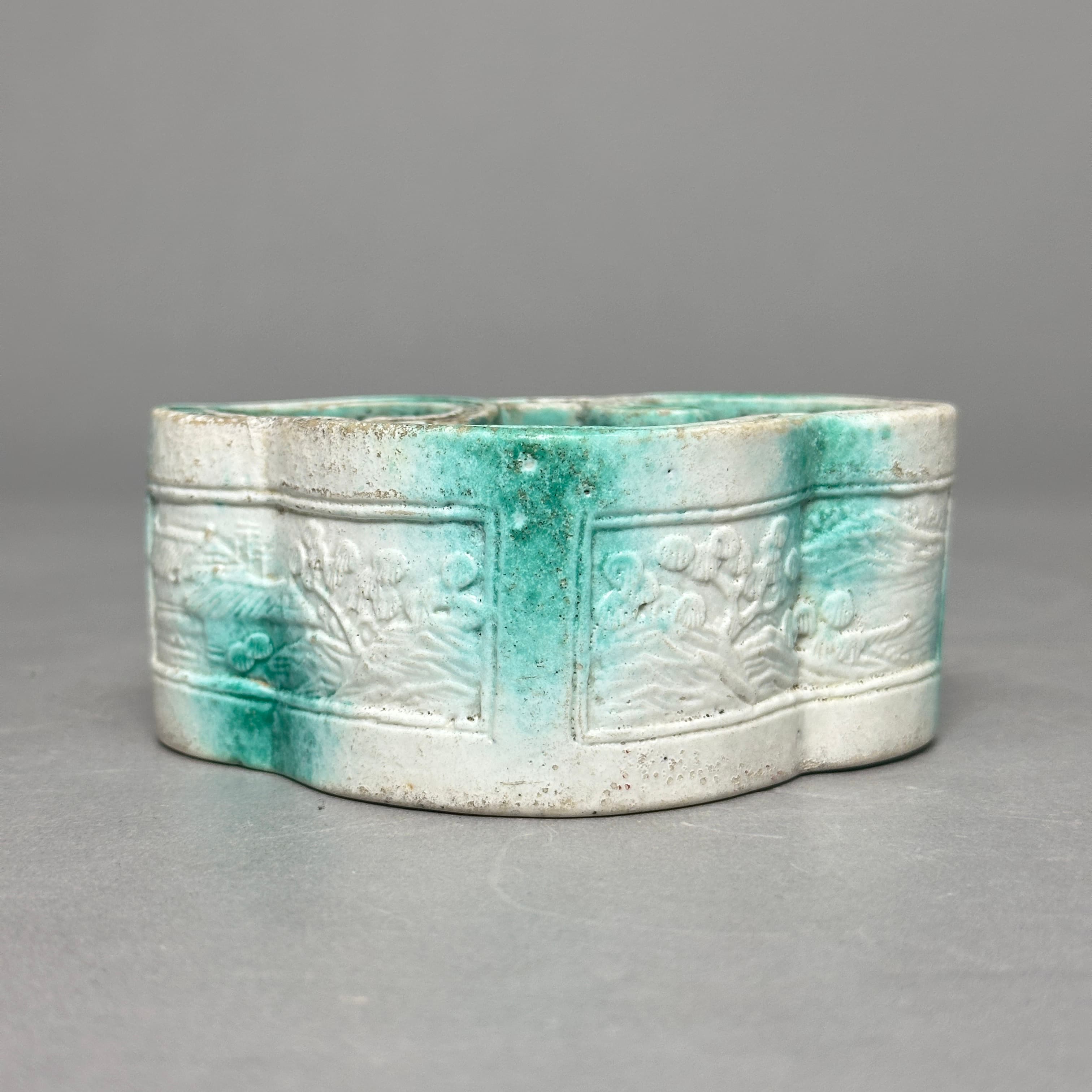 【拍卖】Lot.2521 翡翠釉如意水盂