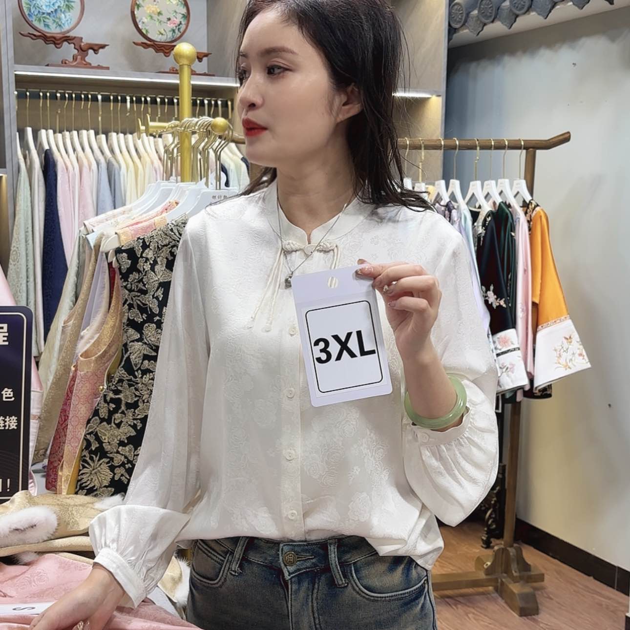 【闪购商品】织绣f g h f g h g f