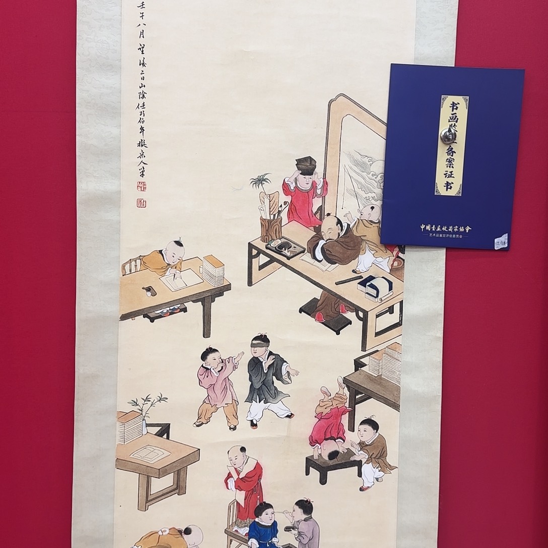 闪购作品艺术作品