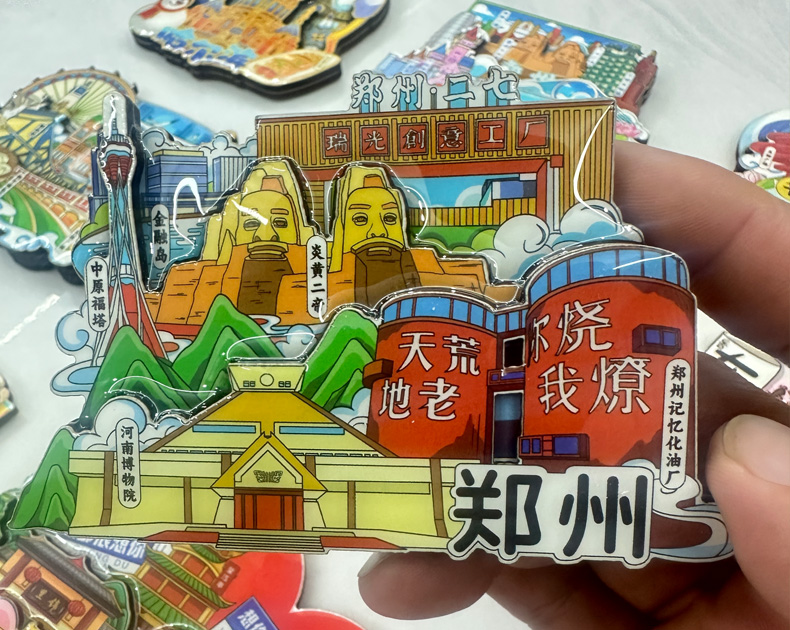 文创潮玩冰箱贴手绘城市立体磁吸特色冰箱贴13