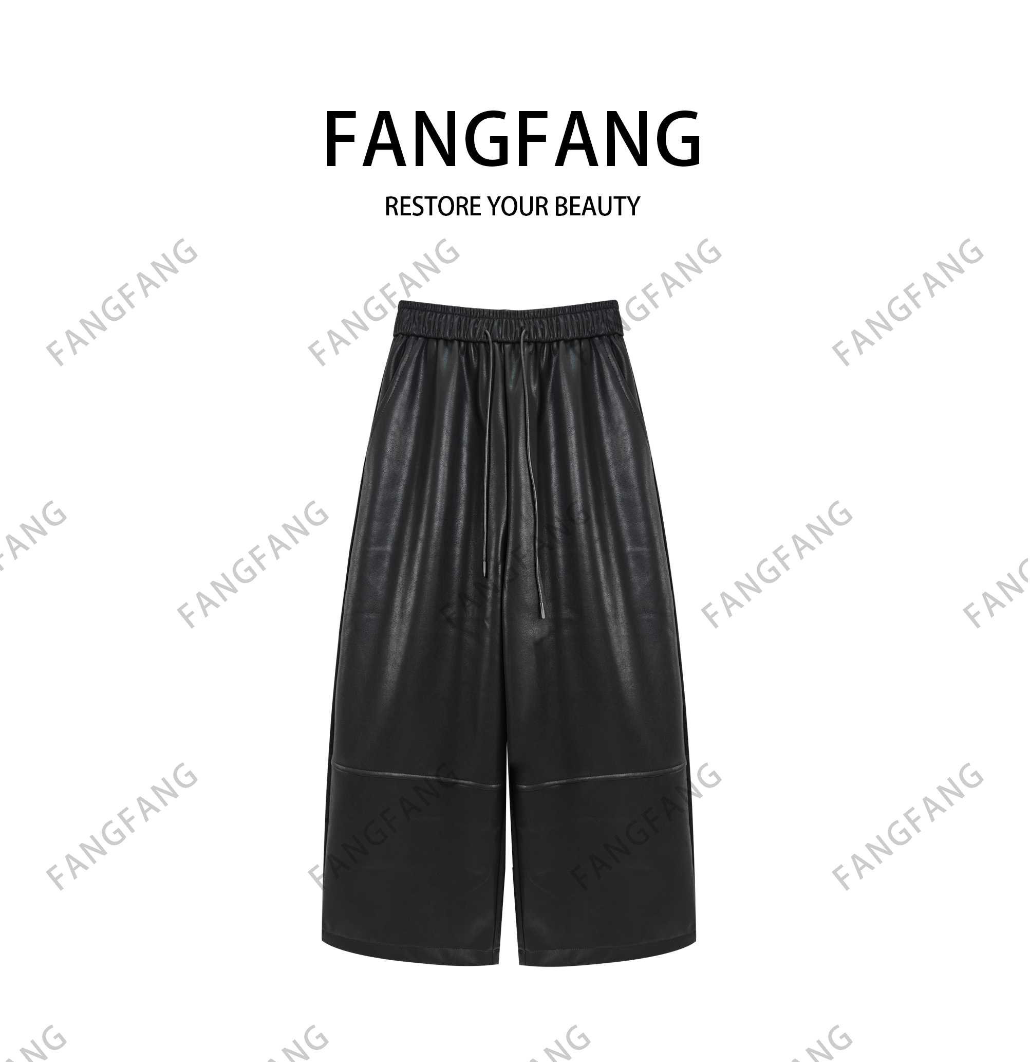 方方私服 常规款休闲裤阔腿裤百搭气质休闲皮裤时尚重工裤子2662