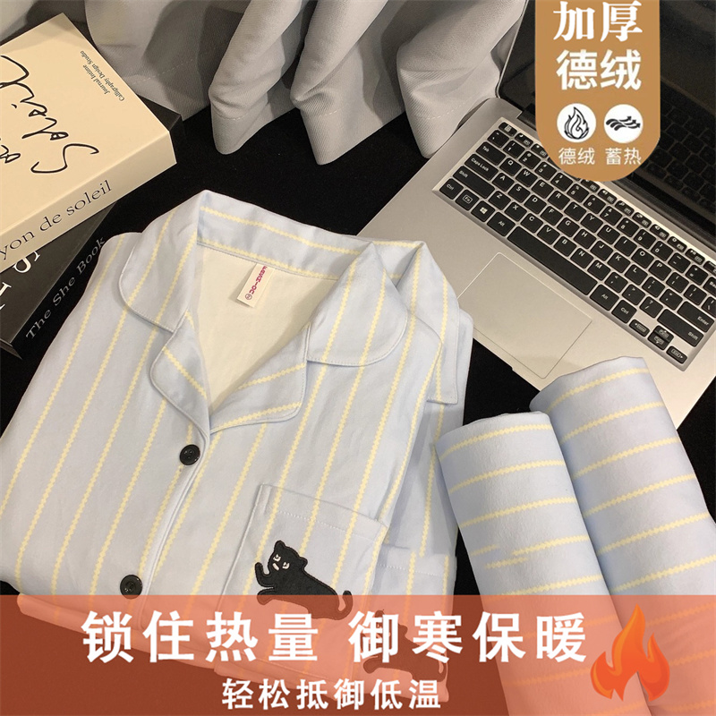 秋冬季德绒情侣睡衣男女士保暖套装卡通可外穿长袖加厚加绒家居服