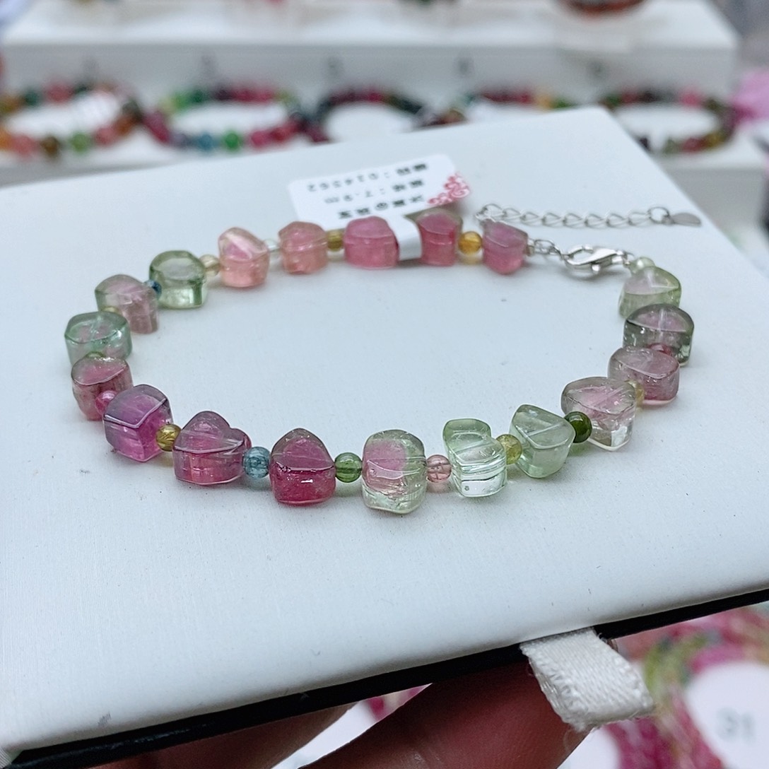 碧玺手链未镶嵌5号