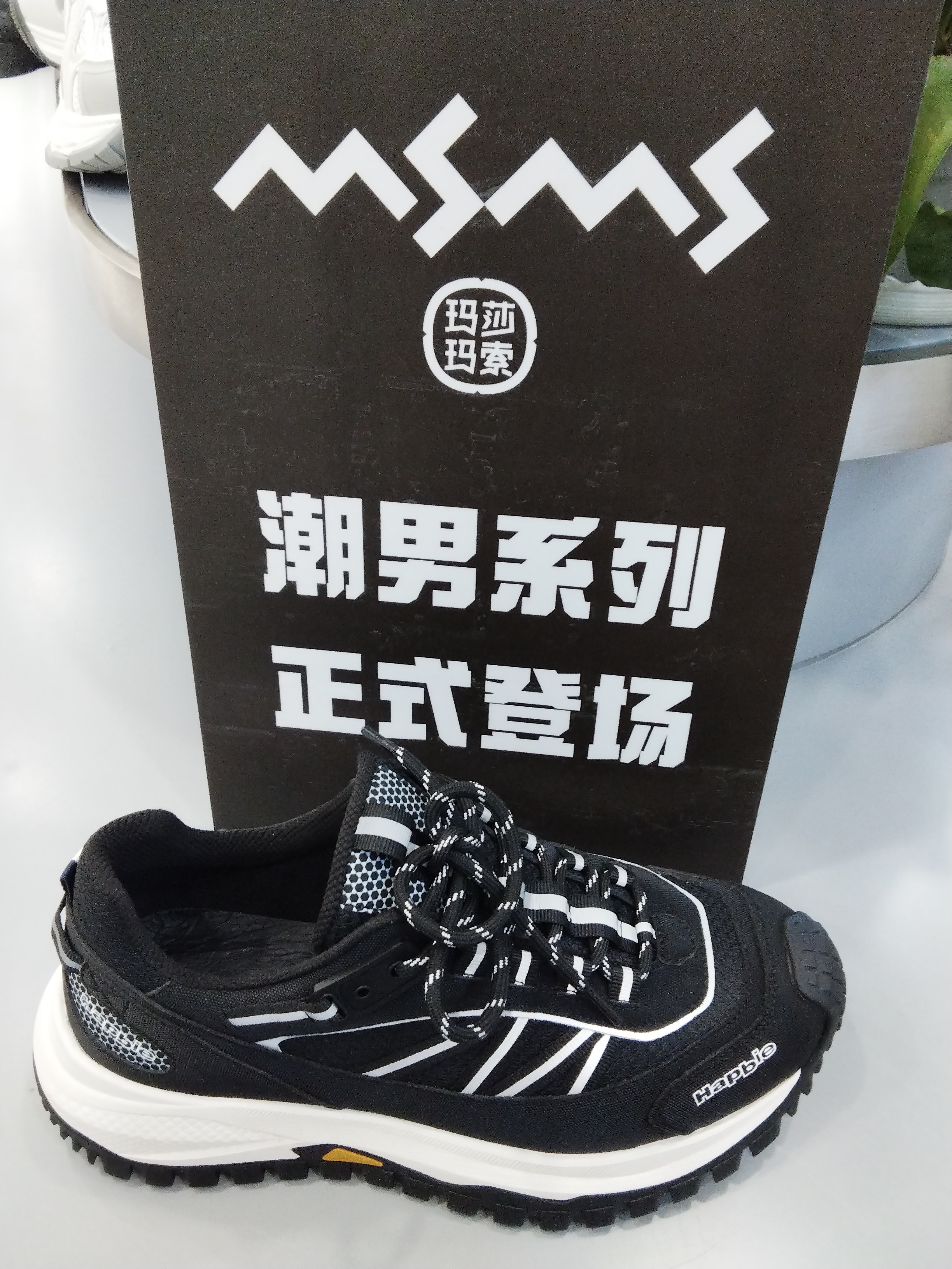 防滑低帮厚底透气平跟时尚休闲鞋正式男款轻便休闲男士夏季