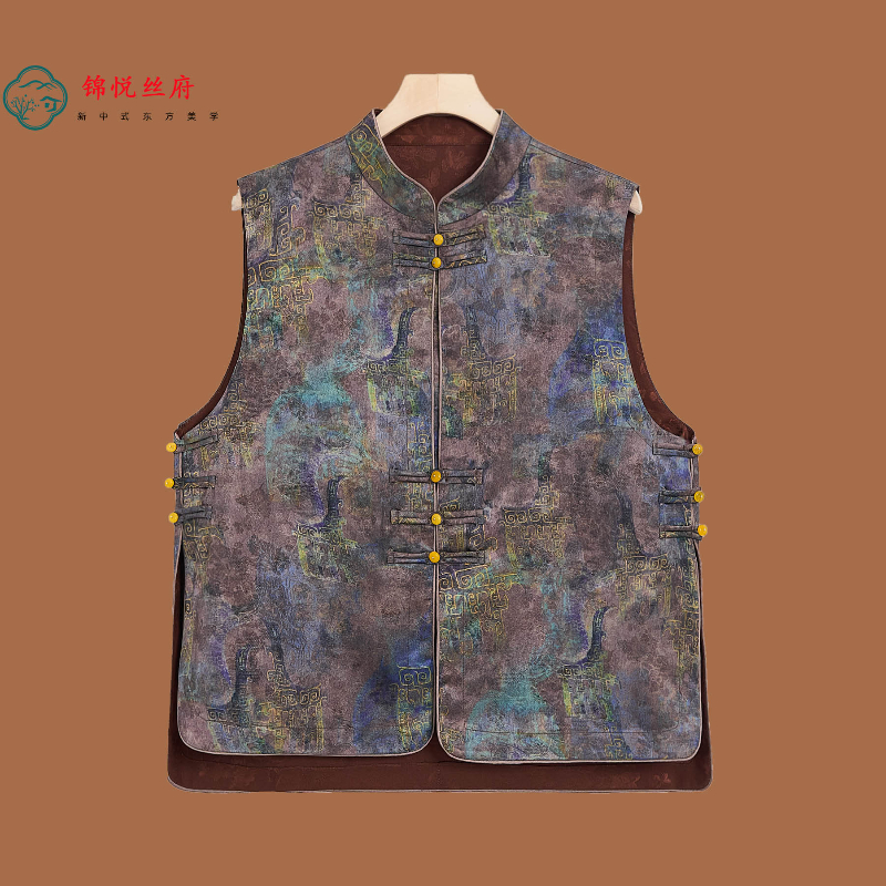 《凤婵·原创》高定国风新中式刺绣双面穿青鼎马甲