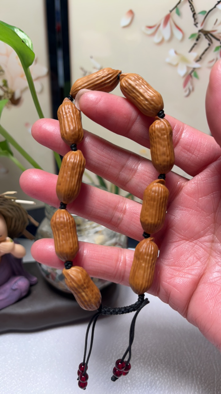 花生橄榄核手串，