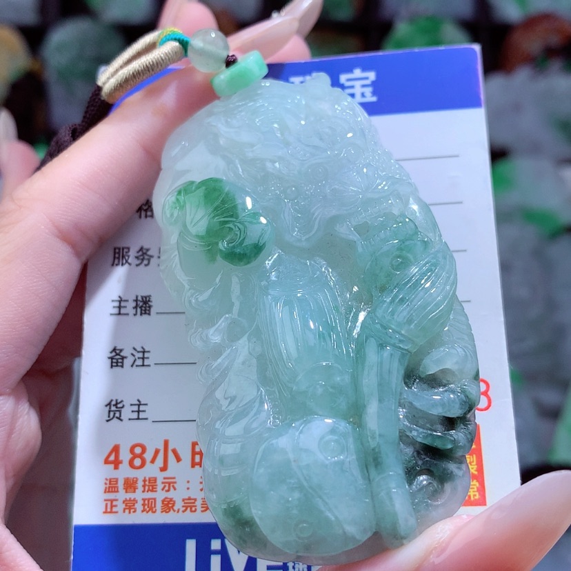 【闪购商品】翡翠颈饰未镶嵌挂件