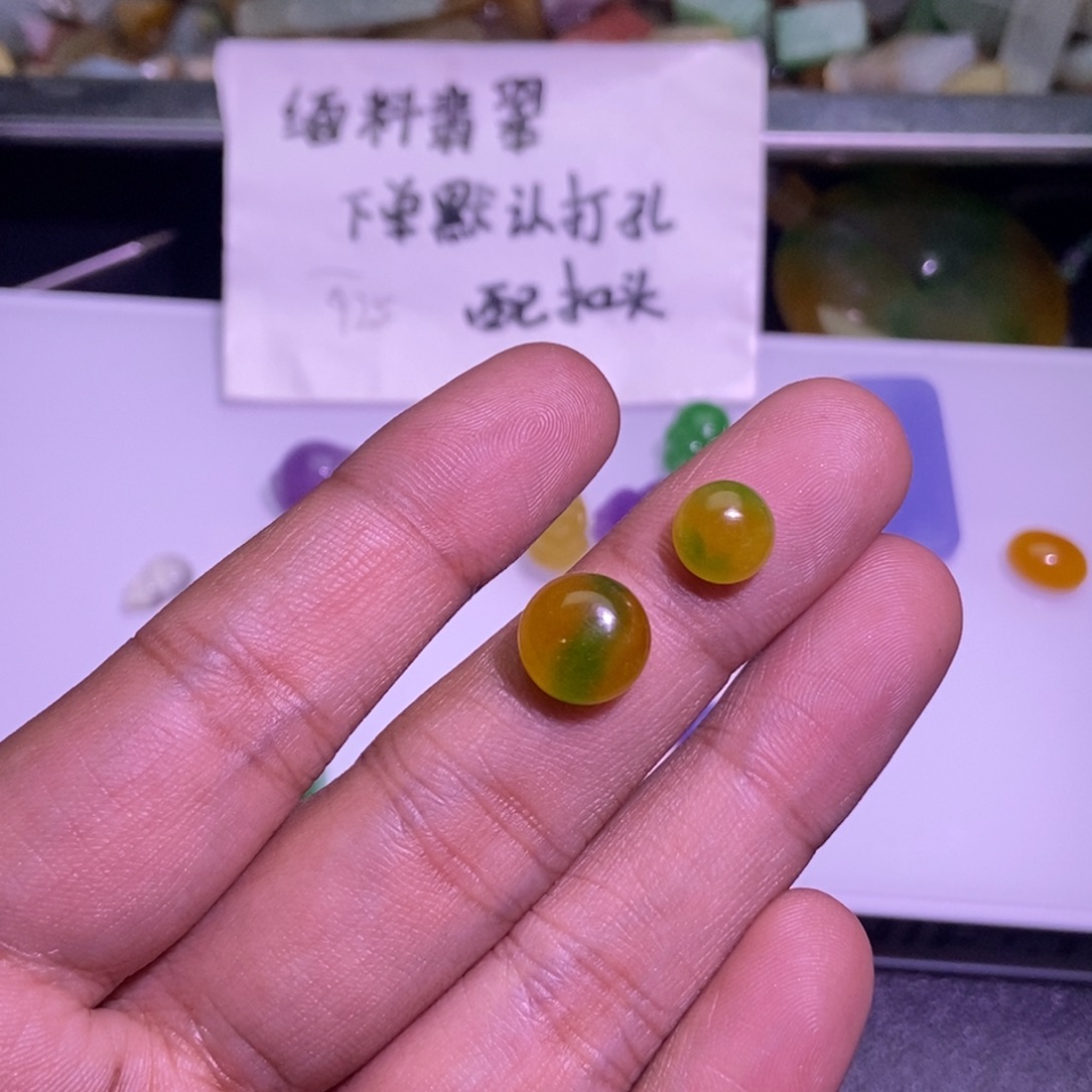 人***初翡翠未镶嵌颈饰吊坠