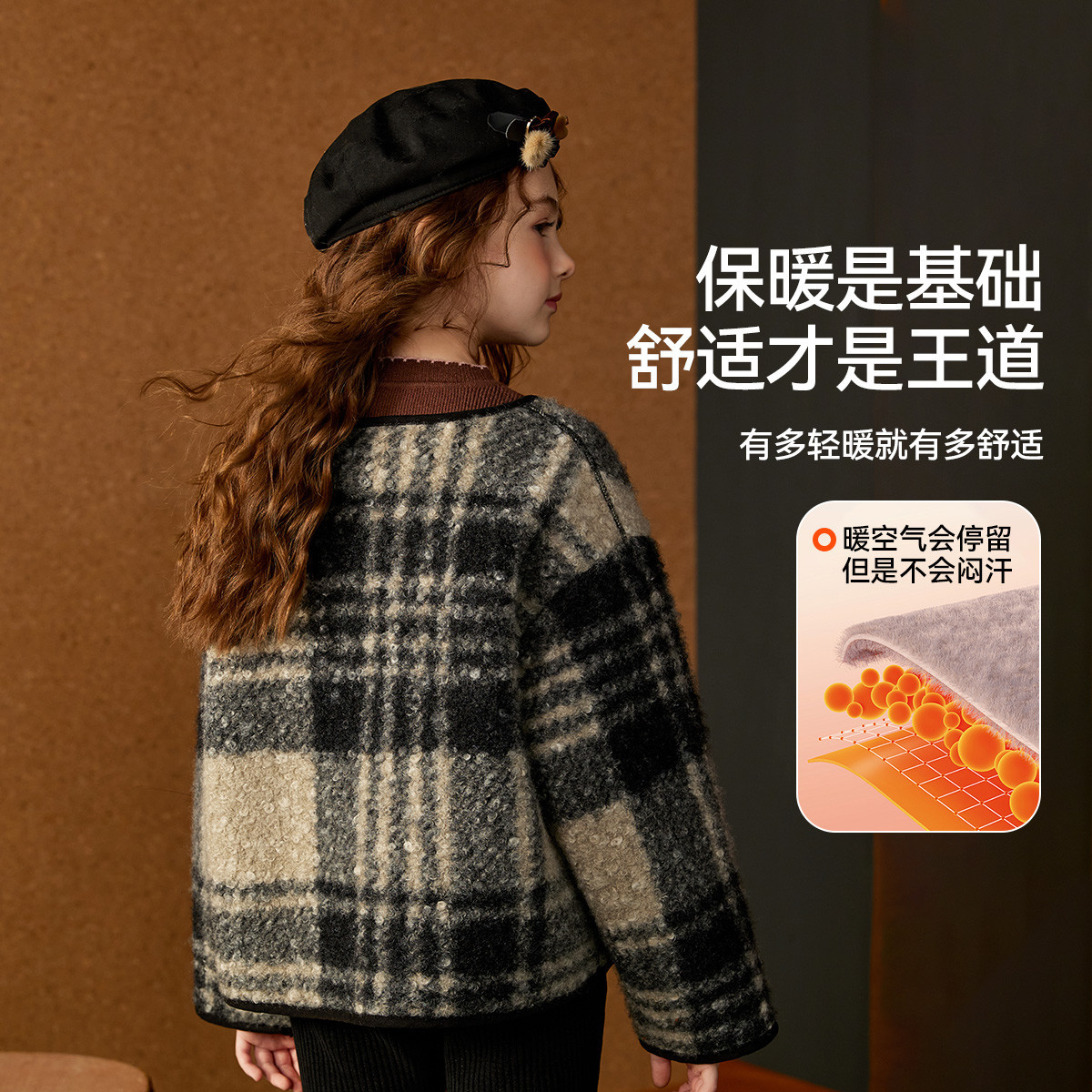 儿童套装女童冬保暖一体绒毛呢外套校服神器羽绒服两件2025