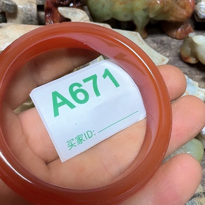 玛瑙/玉髓颈饰未镶嵌汇*堂