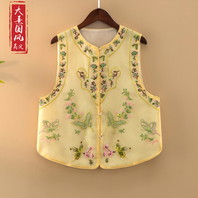 【月蝶】2025新款夏季马甲新中式圆领重工刺绣绣花薄款上衣马夹女款