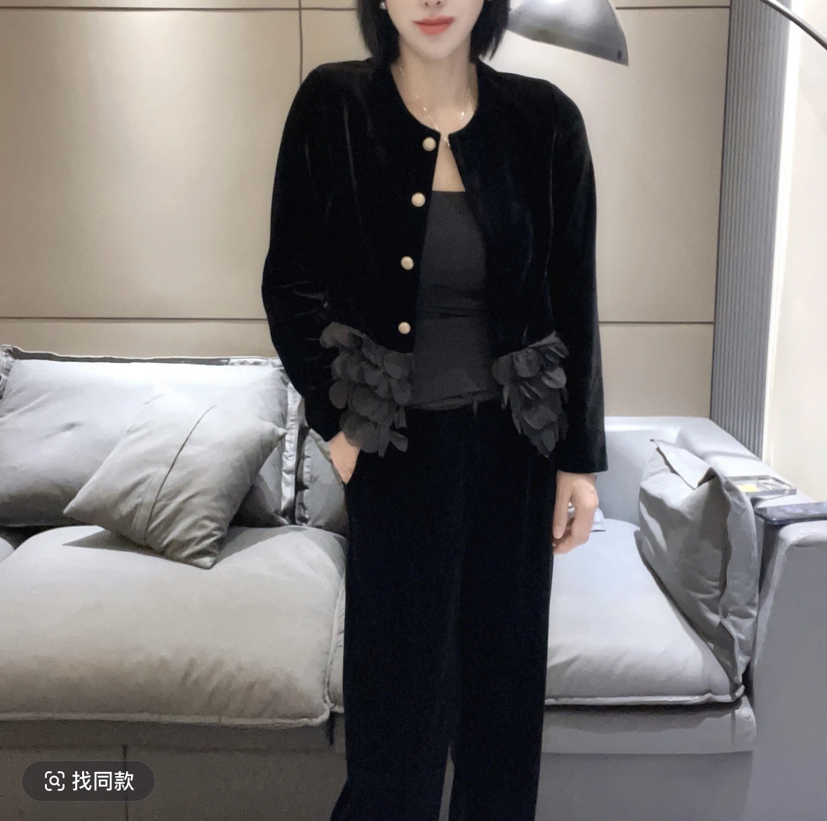 高级感丝绒减龄开衫外套百搭显瘦下摆花边拼接外套