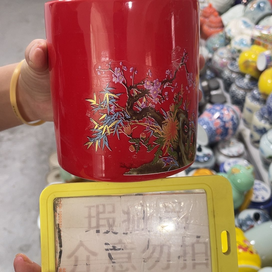 陶瓷茶叶罐密封罐储物罐