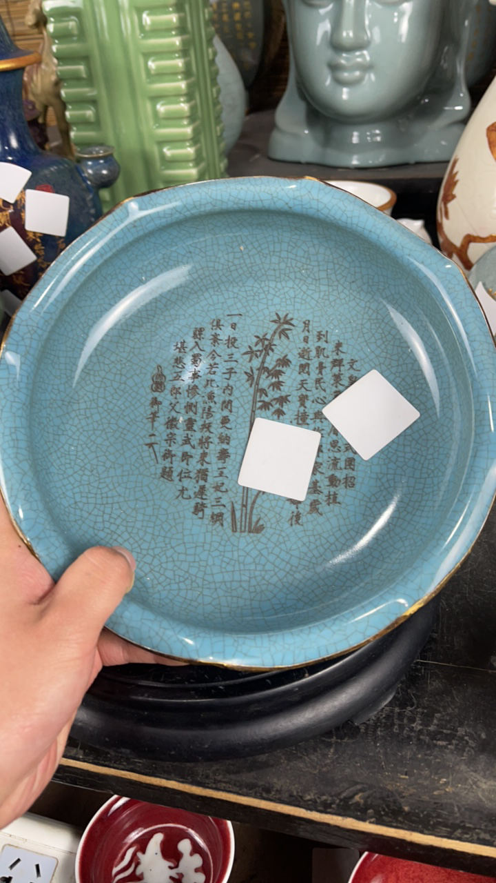 瓷瓷瓷瓷瓷瓷瓷瓷瓷