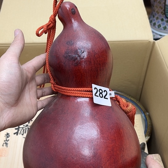 瓷片摆件工艺品瓷器摆件777 