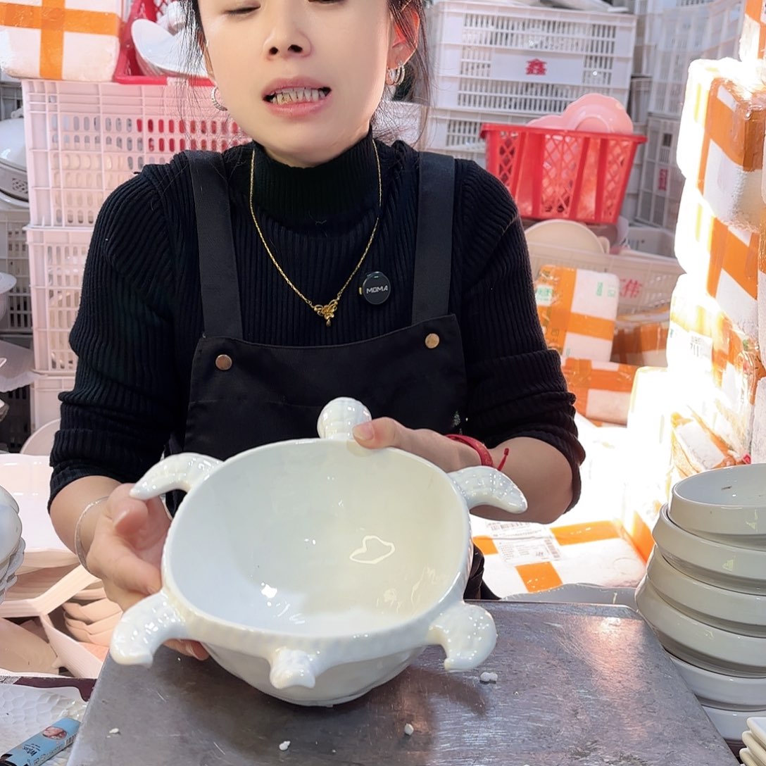 盘?**✨微瑕产品……一个