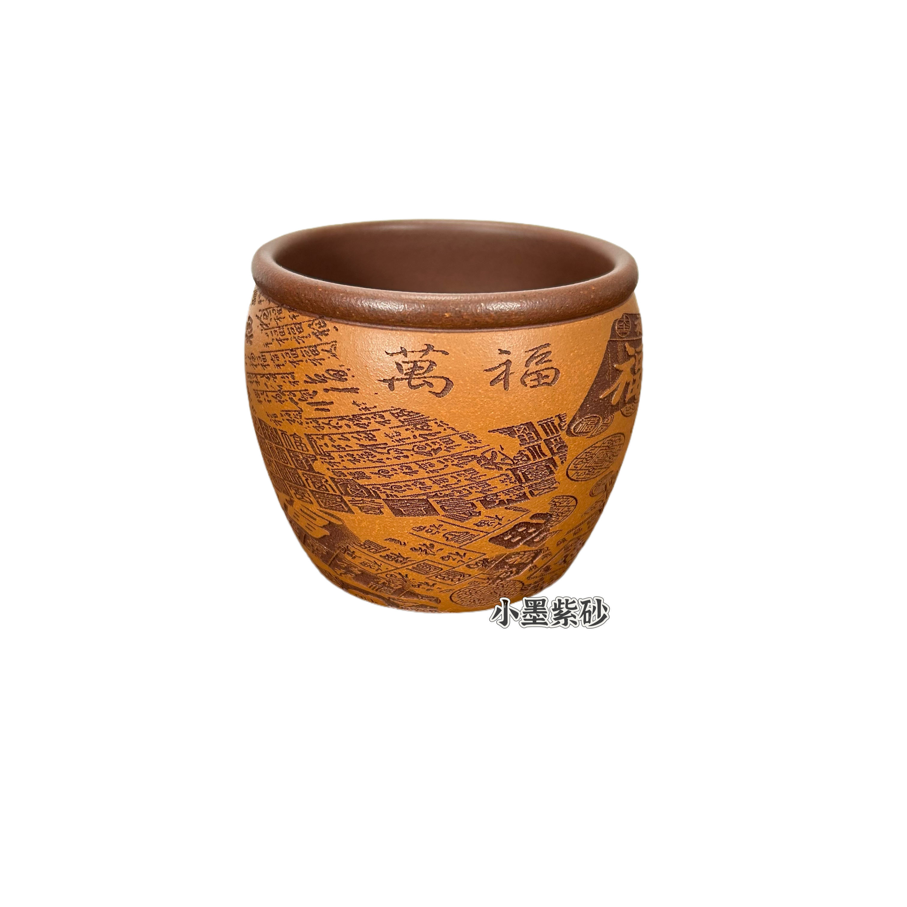 宜兴原矿粉浆百福缸杯纯手工正品紫砂茶杯主人杯送礼高档茶具茶杯