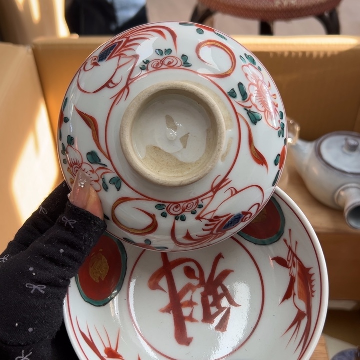 谢谢你的关心和支持哈哈哈