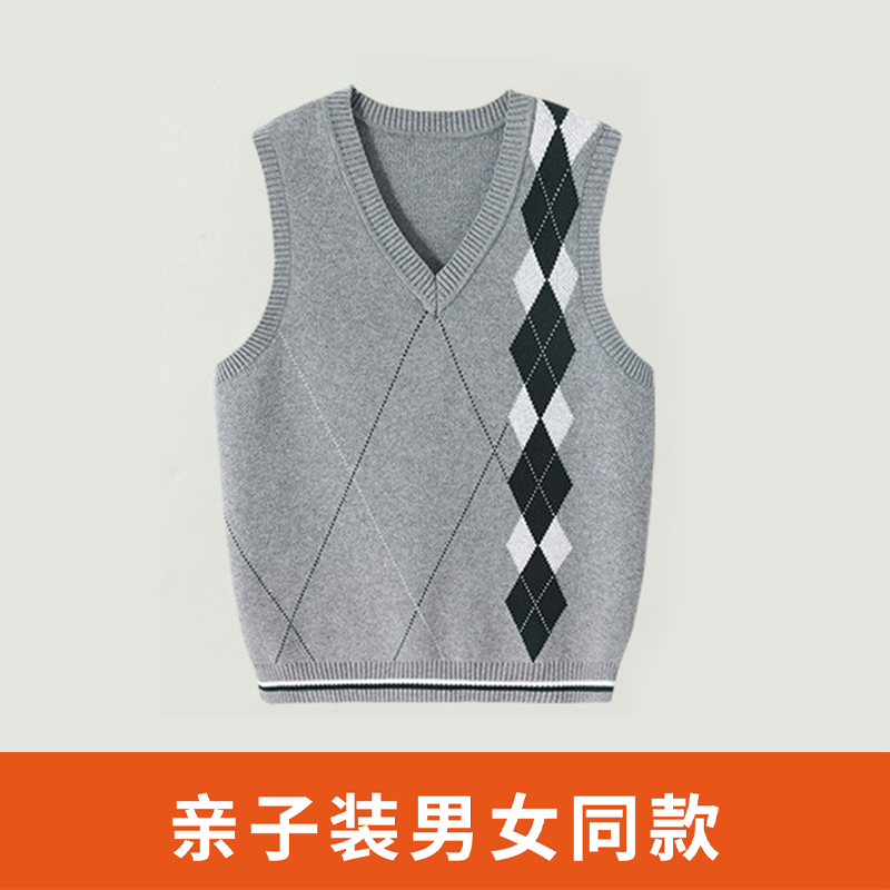 简约领口学院风撞色针织衫亲子装马甲舒适亲肤经典耐看简约款上衣