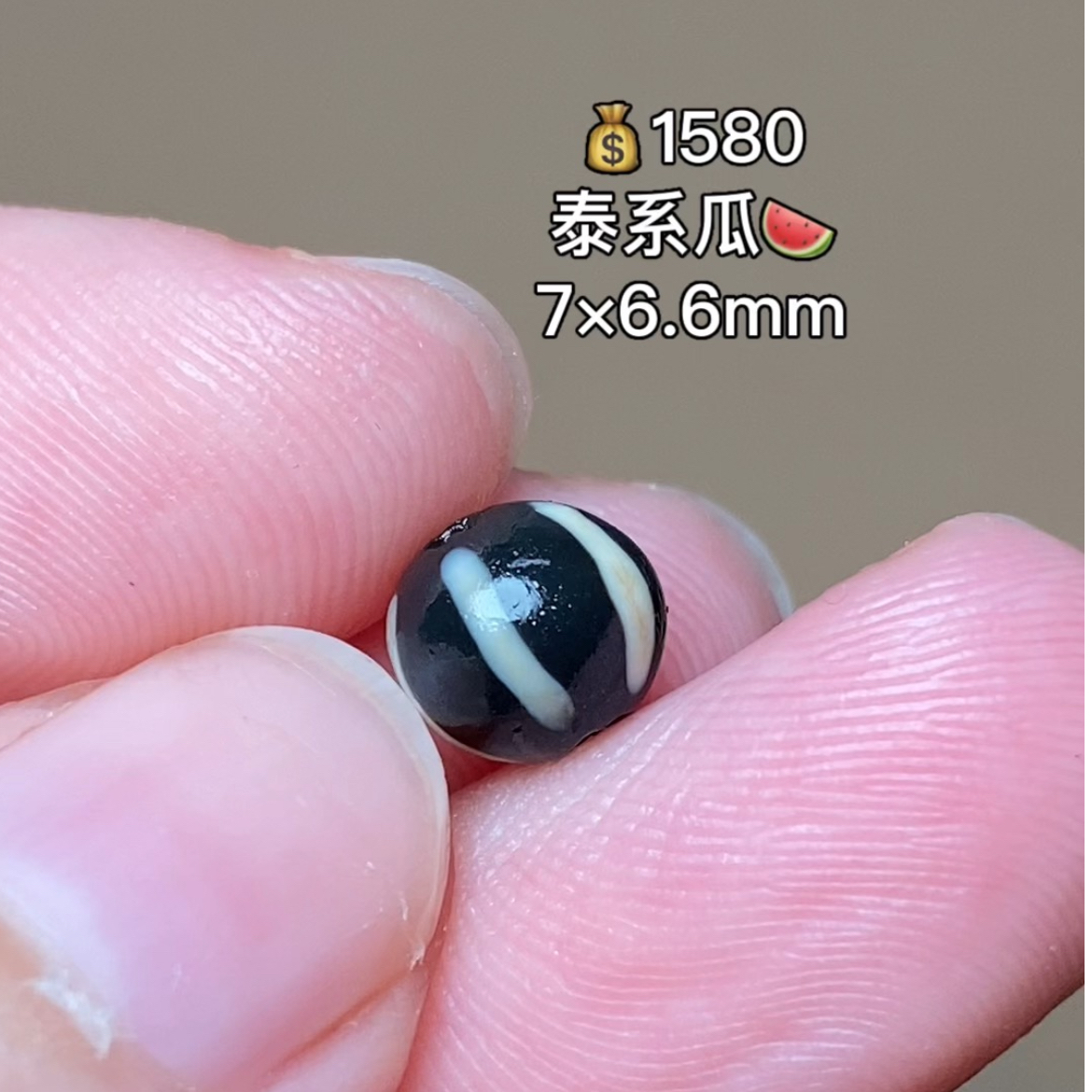 泰系玛瑙瓜 千年古珠 有细节视频找客服
