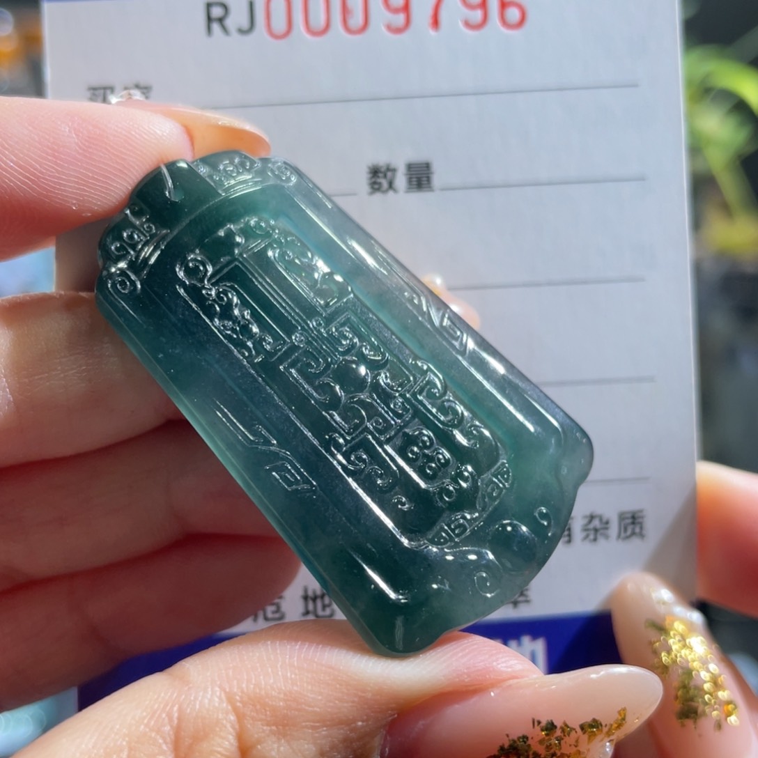 颈饰未镶嵌翡翠仿古牌