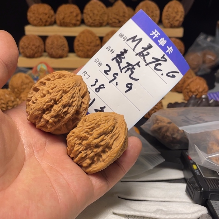 小***枫把件文玩核桃虎头