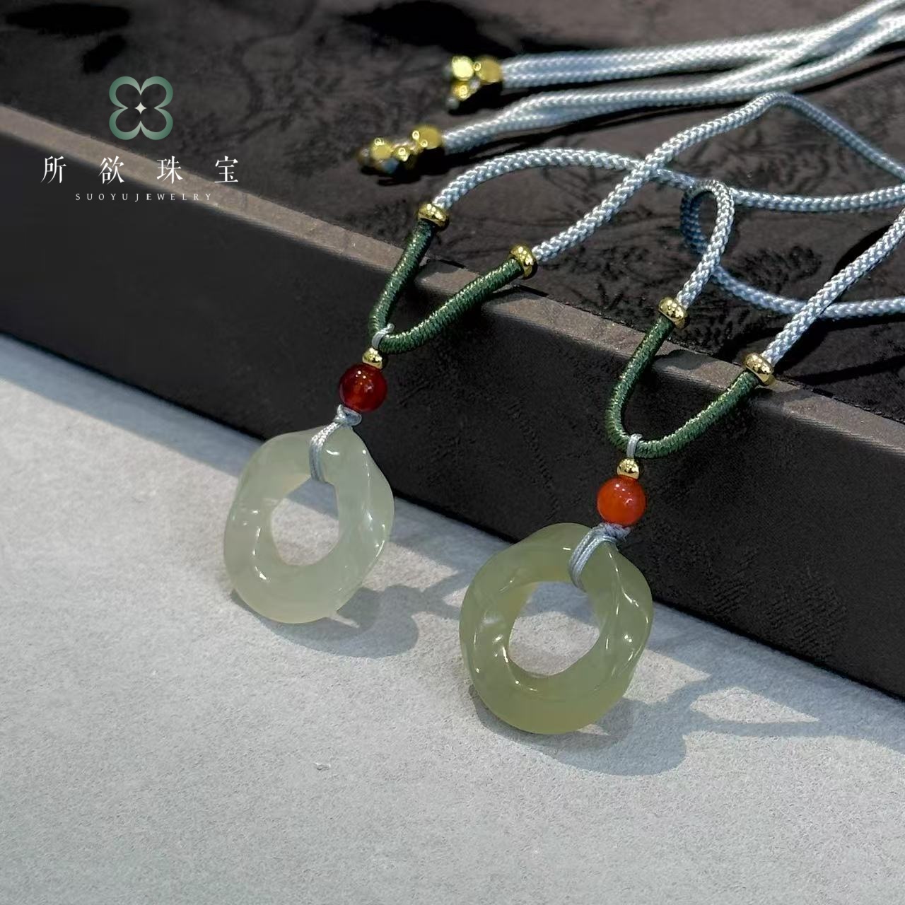 所欲珠宝|26 B450418-和田玉吊坠#多样性发一