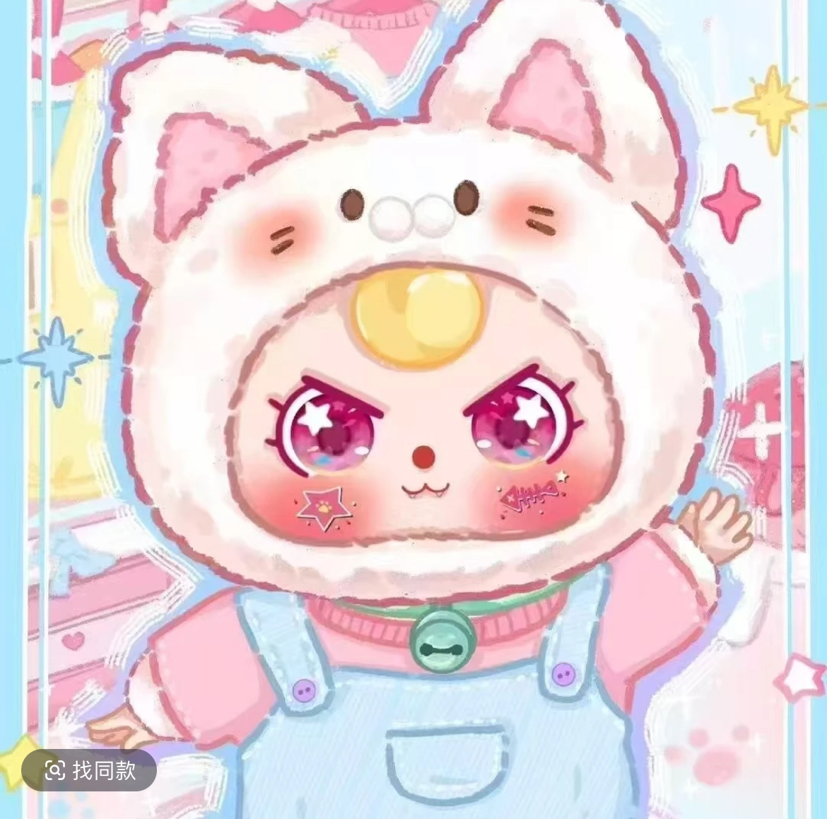 【梦享平拆】正版娃三岁小猫衣橱系列潮玩礼物公仔摆件毛绒可爱挂件