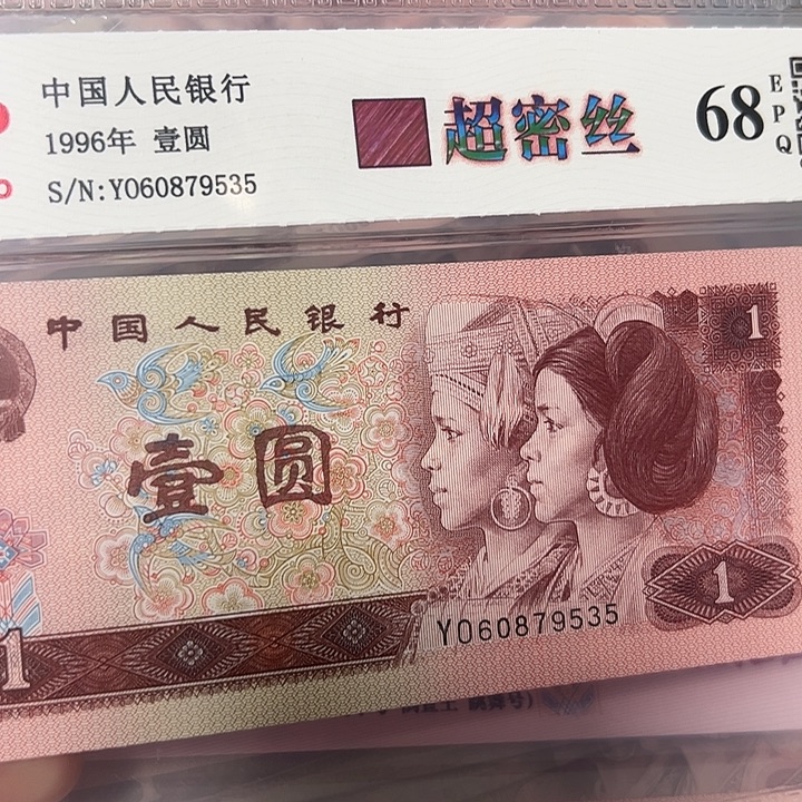 超密丝60879535。       