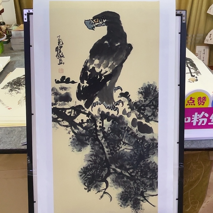 国画张圣敏先生纯手绘作品