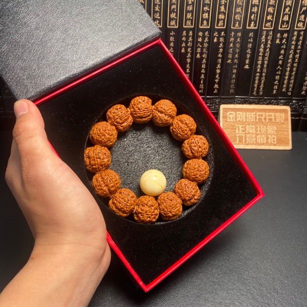 严选爆肉老龙王：13号