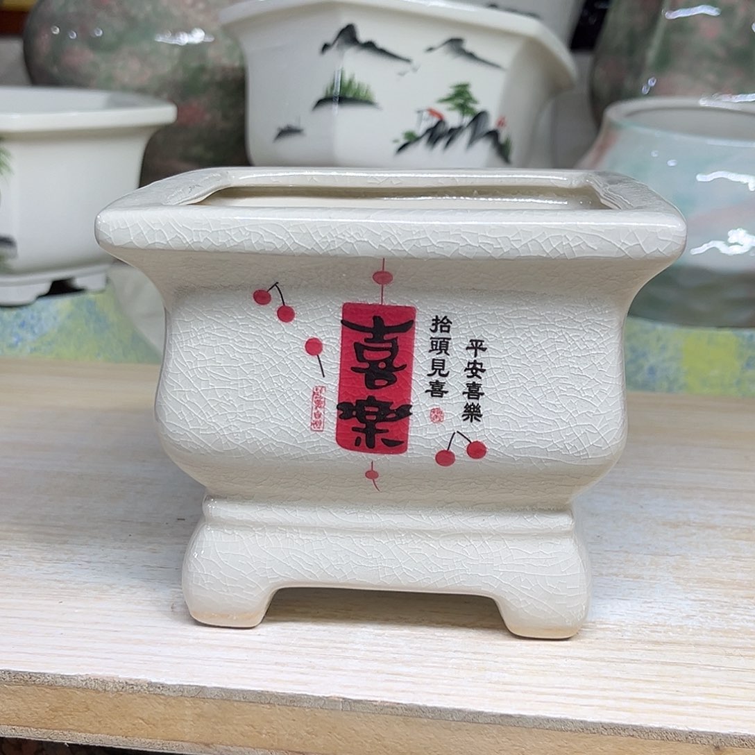 陶瓷绿植多肉微瑕花盆外口径：12*10