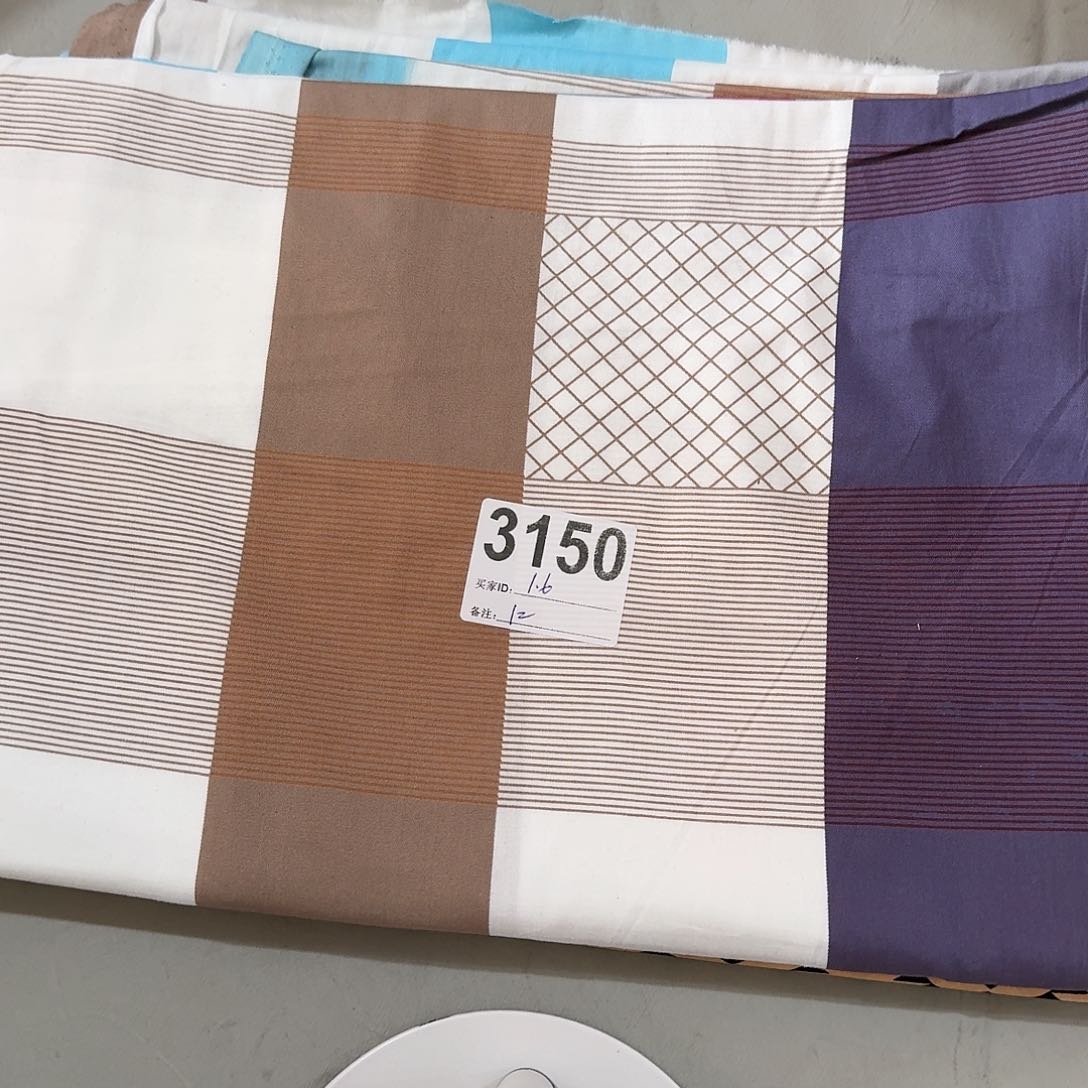 福利清仓纯棉平布1.6米价长小块（20包邮）下午