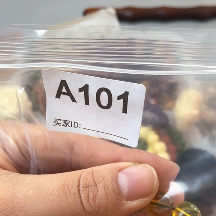 大果紫檀（缅甸花梨）101号1.2尺寸