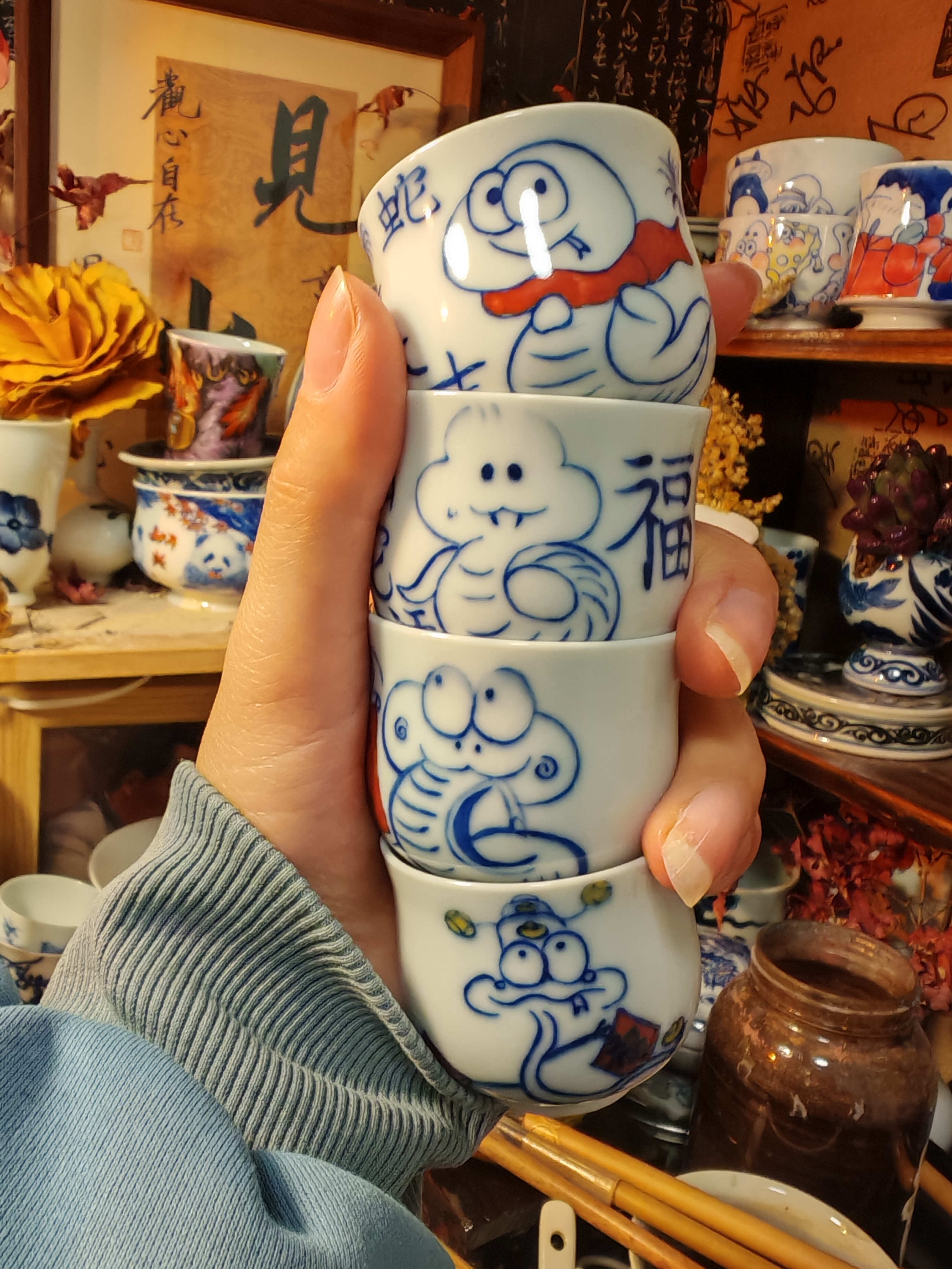 蛇年纪念小客杯釉下彩