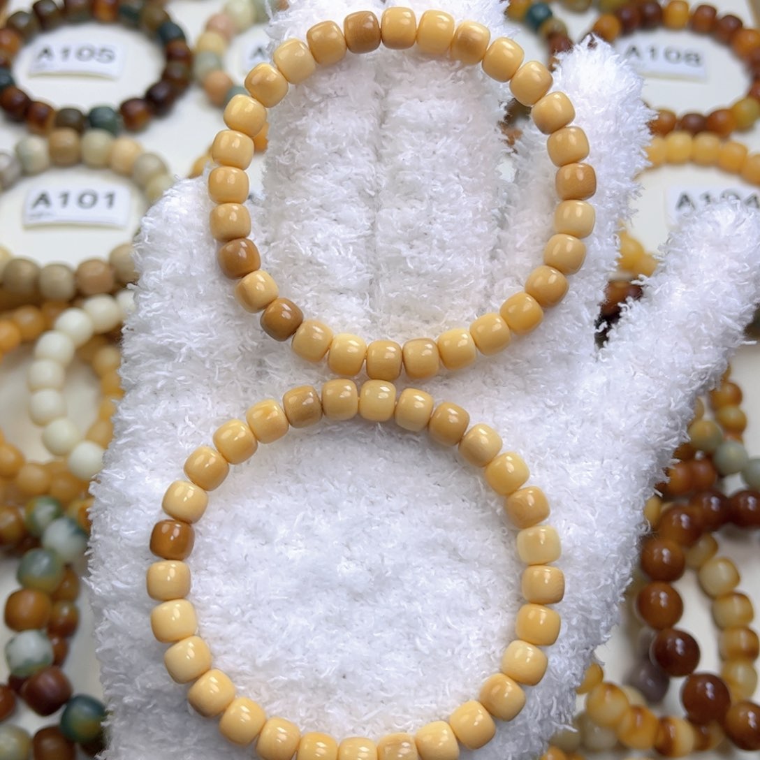 菩提根/象牙果手串象牙果