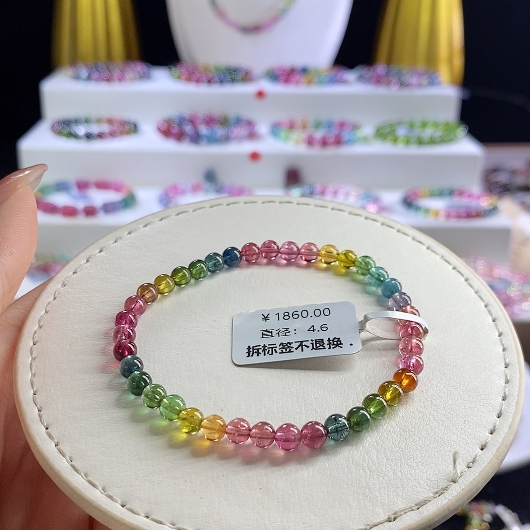 未镶嵌手链碧玺色标