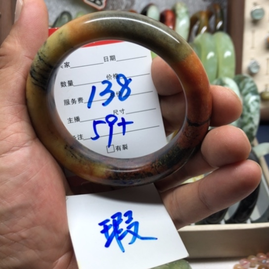 蛇纹石玉未镶嵌手镯