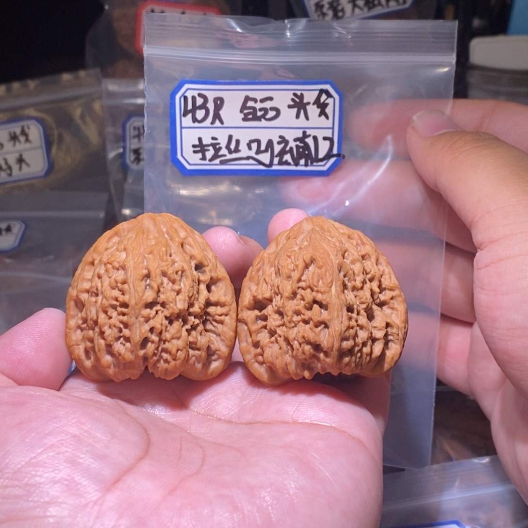 文玩核桃吊坠43全品南疆