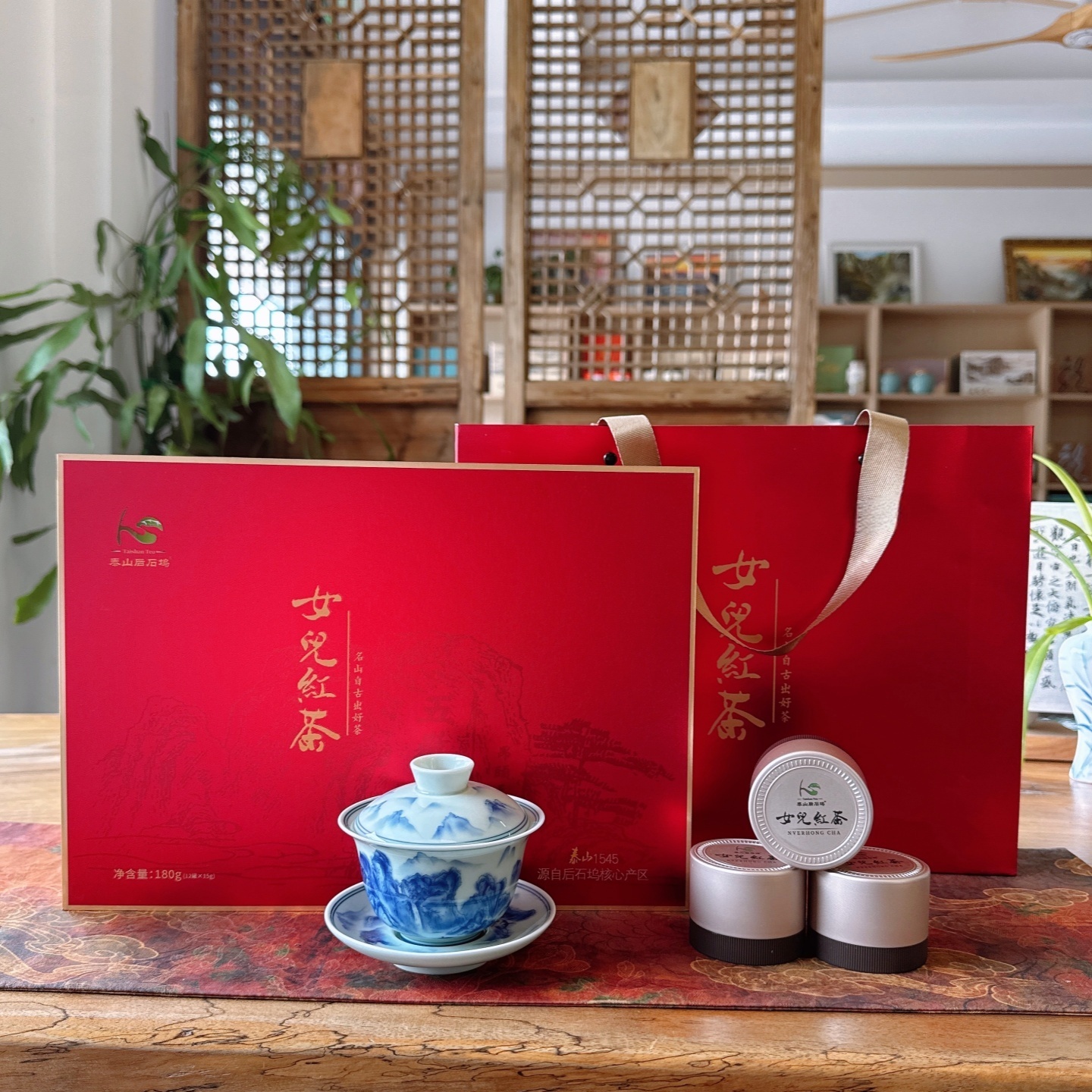 女儿红茶泰山特产红茶2025新茶花果香甜醇回甘12罐女儿茶茶礼盒装