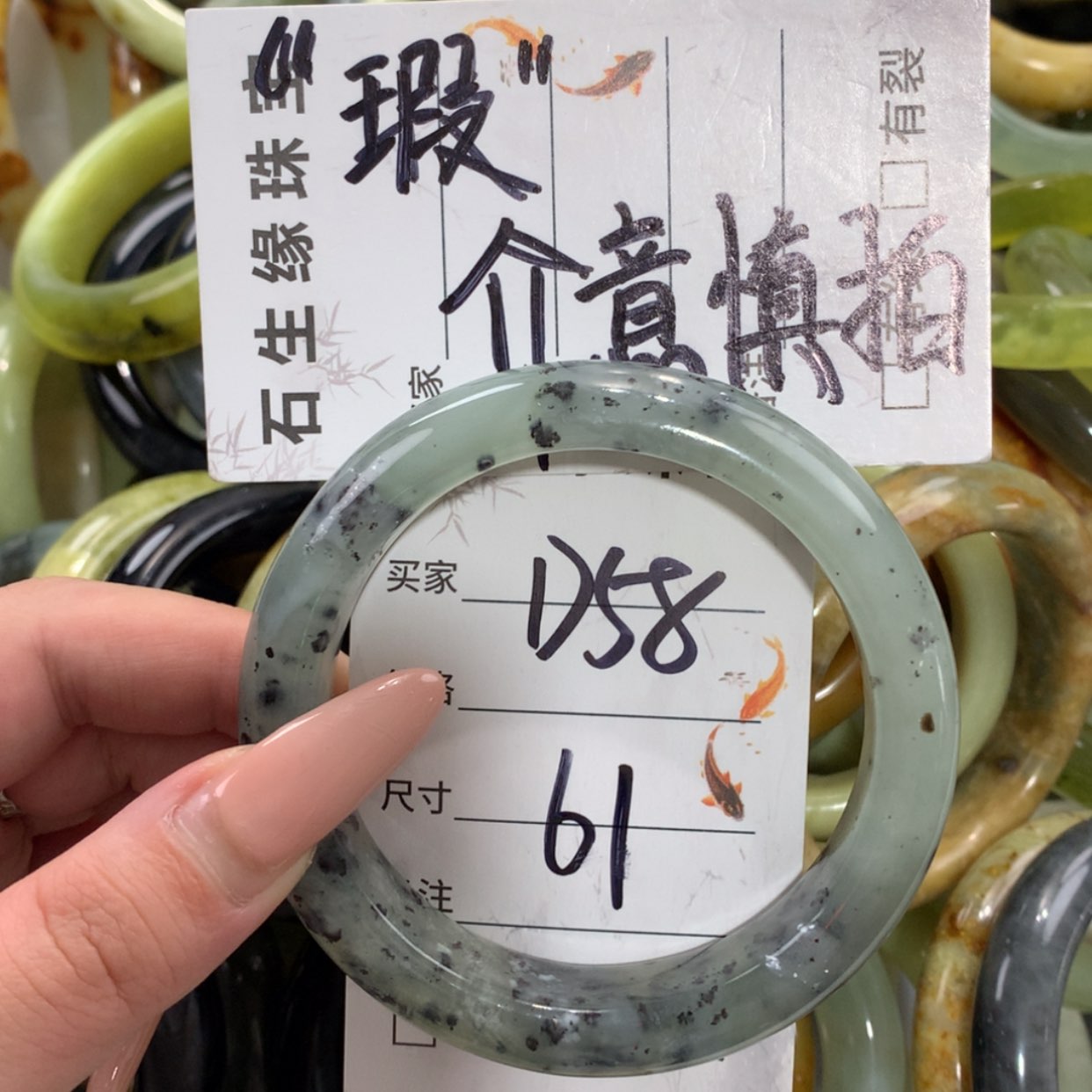 【闪购商品】未镶嵌蛇纹石玉手镯