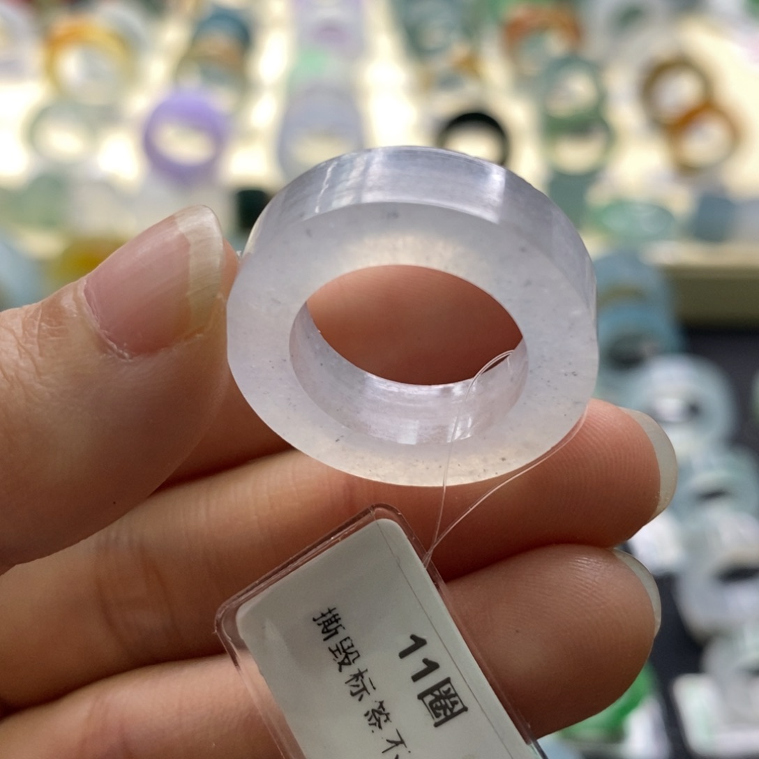 定制翡翠未镶嵌圈口11-13