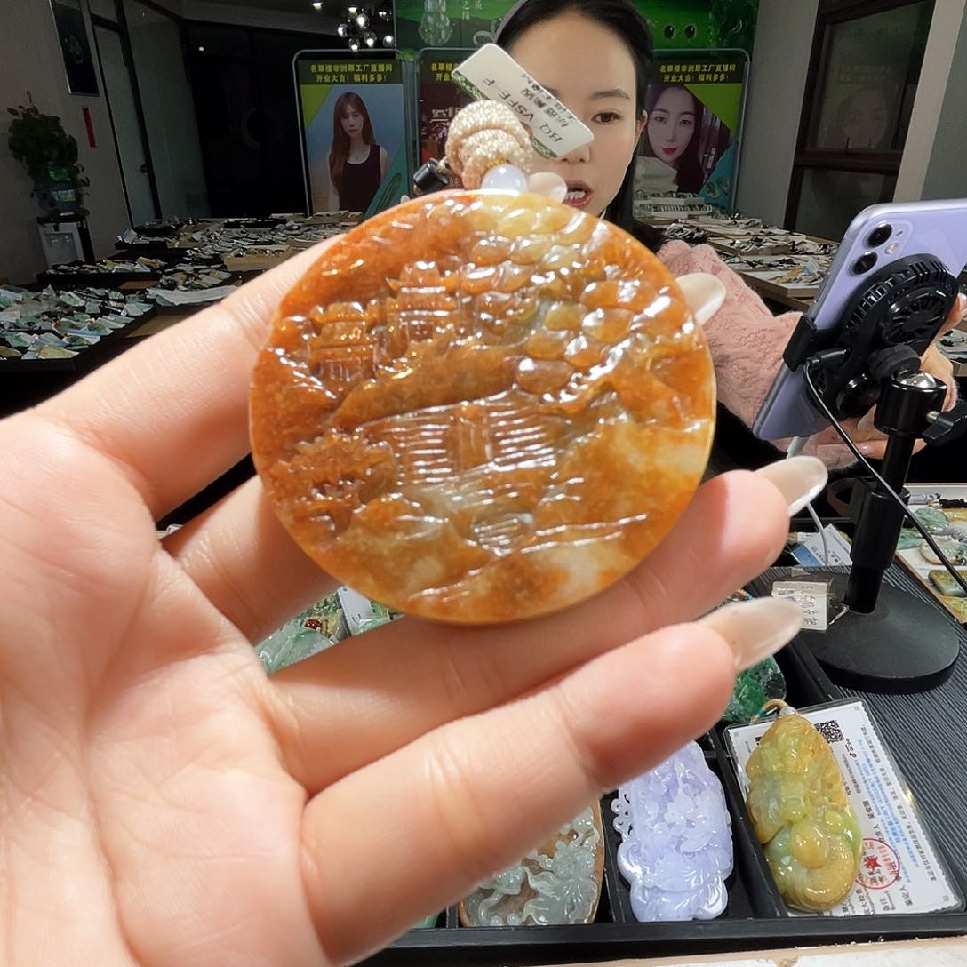 颈饰未镶嵌翡翠一