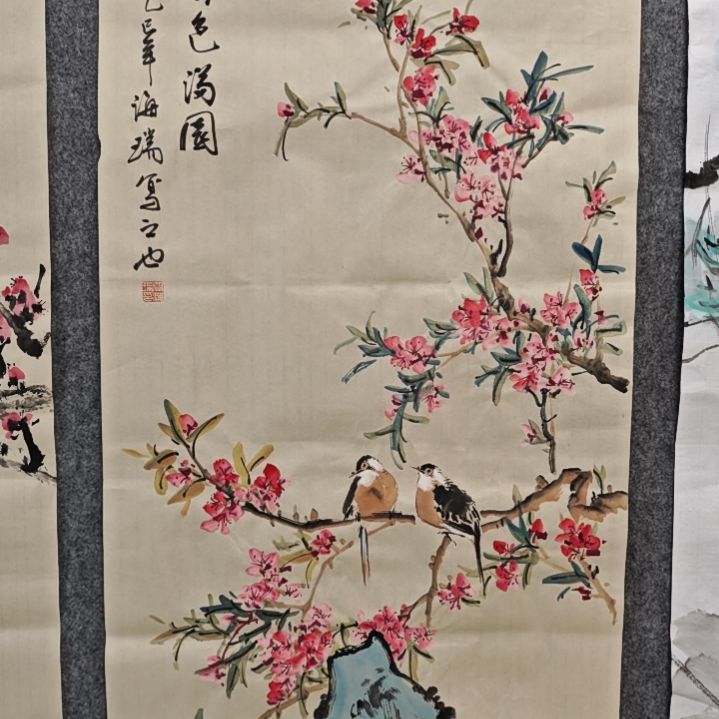 国画贾海瑞老师现场定制