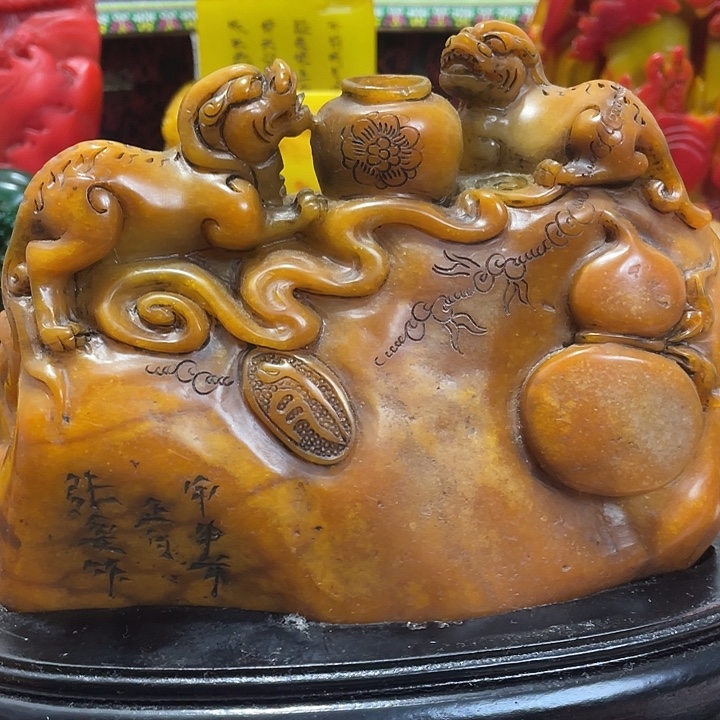 印石寿山石篆刻印章引首章闲章姓名章生日礼物