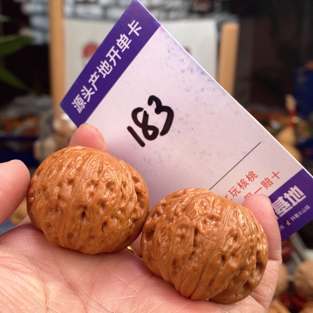 文玩核桃把件37手盘铁锤183号