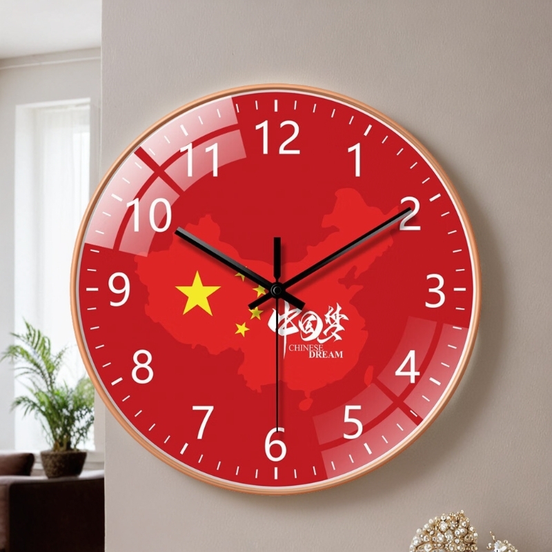 巴豆岛中国心挂钟中国梦挂钟我爱中国挂钟客厅创意时钟家用高级感